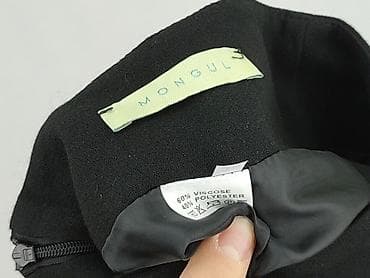 mongul bluzka: Spódnica damska, rozmiar S — 5