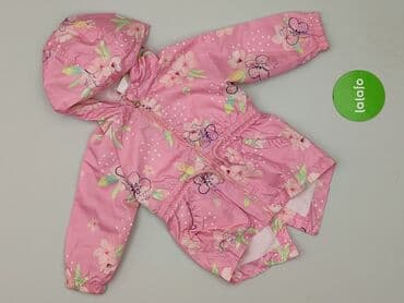 top dekolt serce: Kurtka, So cute, 9-12 miesięcy, stan - Bardzo dobry — 2