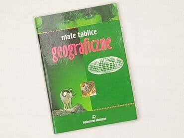 Książki: Książka, gatunek - Edukacyjna, stan - Bardzo dobry