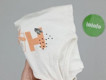 koszulki ze smiesznymi napisami: T-shirt, So cute, 9-12 months, condition - Very good — 5