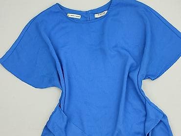 blue jeans: Pieces, Bluzka damska, rozmiar S — 1