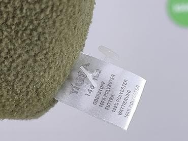 bezrękawnik smyk: Kamizelka, 12 lat, 146-152 cm, stan - Bardzo dobry — 5