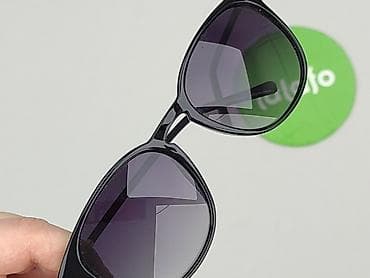 worek: Okulary, Przeciwsłoneczne, Kocie oczy kształt, stan - Bardzo dobry — 5