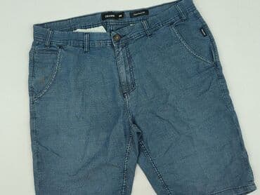 czerwone spodnie hello kitty: Cropp, Szorty dla mężczyzn, XL — 1