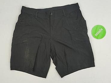 adidas formotion: Tchibo, Шорти жіночі, розмір XL — 2