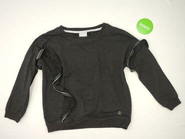 кофти жіночі польські: SIMPLE, Bluza damska
, rozmiar M — 2