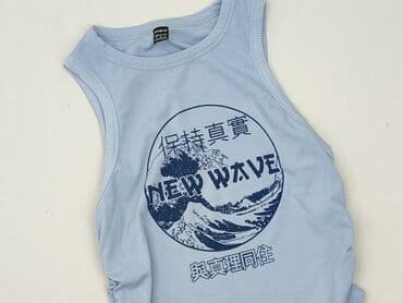 shein podkoszulki damskie: Shein, Top damski, rozmiar S — 1