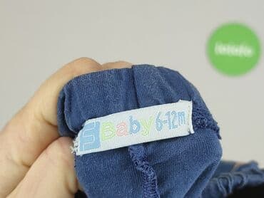 woskowane spodnie mango: Sweatpants, 9-12 months, condition - Good — 4