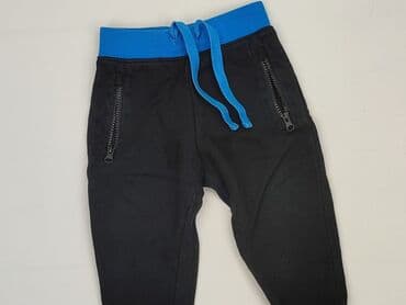 oryginalna koszulka barcelony lewandowski: Sweatpants, Lupilu, 1.5-2 years, 92, condition - Very good — 1