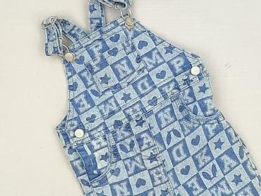 zabawk: Ogrodniczki, So cute, 12-18 miesięcy, stan - Bardzo dobry — 1