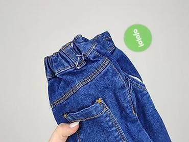 iron maiden primark: Spodnie jeansowe, 9-12 miesięcy, stan - Bardzo dobry — 6