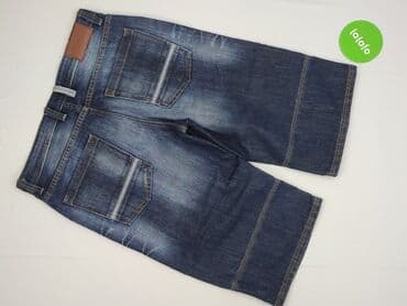 piżama do karmienia lidl: Tom Tailor, Szorty dla mężczyzn, rozmiar L — 3