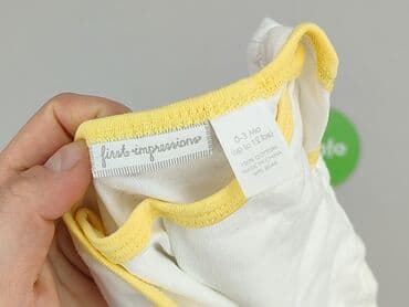 cropp koszulka oversize: Body, 1-3 months, 
condition - Perfect — 4