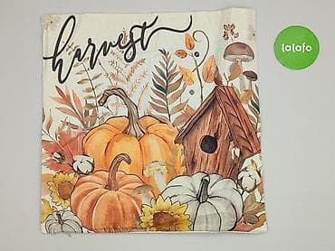 outdoor: Poszewka dekoracyjna na poduszkę z jesiennym motywem „harvest”. - — 2