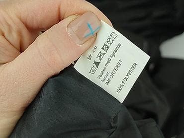 ecco w polsce: Męska wiatrówka, rozmiar 4XL — 6