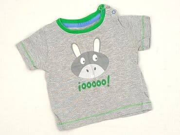 kurtka futerko pepco: T-shirt, 5.10.15, 3-6 months, condition - Perfect — 1