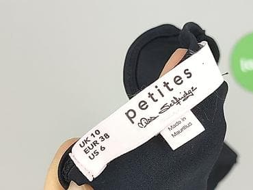 dada body: Petites, Body damskie, rozmiar S — 6