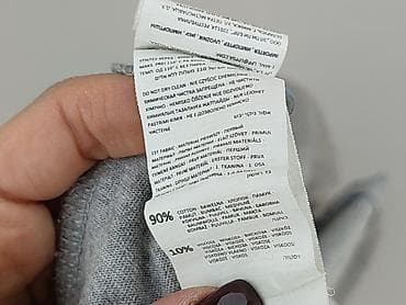 calliope pullover: Sinsay, Bluzka dla mężczyzn, rozmiar M — 5