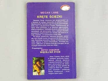 Books, Audio & Video formats: Book, genre - Novel, condition - Very good — 3