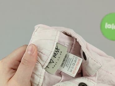 spodnie od pizamy w hello kitty: Джинсові штани, Next, 12-18 міс., стан - Дуже гарний — 4