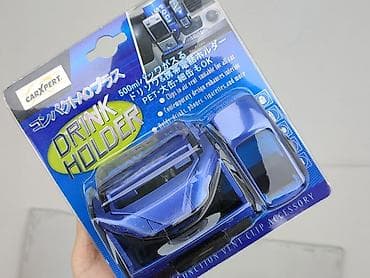 second hand terdekat: Uchwyt na napoje i akcesoria do auta CarXpert – Multi Function Vent — 5