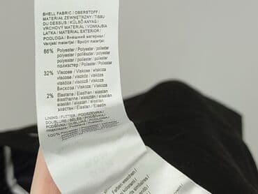 spódnice c a: Spódnica damska, S — 5