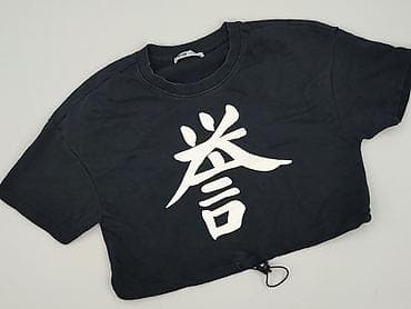 FB Sister, Top damski, rozmiar S