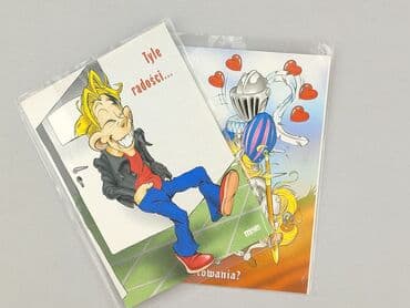 Postcard, condition - Perfect