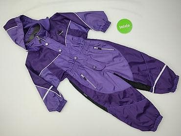 marks: Kombinezon 3-4 lat, stan - Bardzo dobry — 2