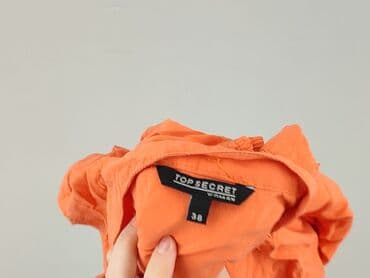 t shirty python: Top Secret, Koszula damska, rozmiar M — 4