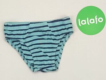 biale spodnie woskowane: Panties, condition - Very good — 2