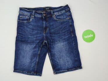 stroje kąpielowe plus size h m: SMOG, Szorty dla mężczyzn, rozmiar XS — 2