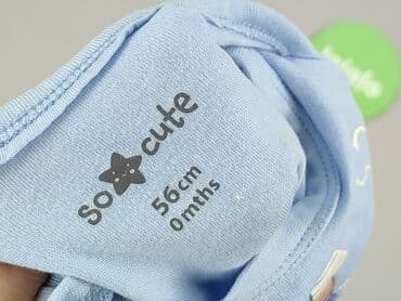 body niemowlęce c a: Body, So cute, 0-1 miesięcy, 
stan - Bardzo dobry — 4