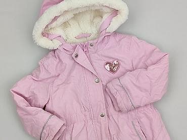 primark zwroty: Kurtka zimowa, Dunnes Stores, 2-3 lat, 92-98 cm, stan - Bardzo dobry — 1