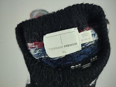 pullandbear polska: Topman, Sweter dla mężczyzn, rozmiar XL — 4
