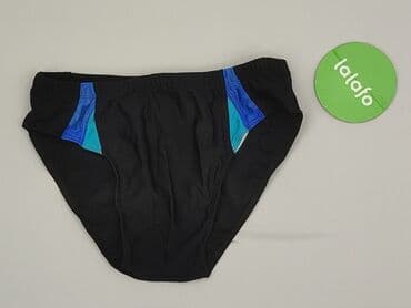 купити штани чоловічі дешево: Swimming briefs for men, condition - Very good — 2