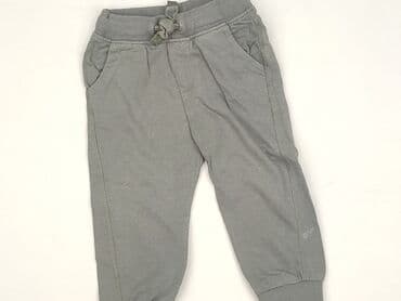 Legginsy: Legginsy, 12-18 miesięcy, stan - Bardzo dobry