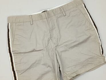 koszulka river island: River Island, Szorty dla mężczyzn, rozmiar S — 1