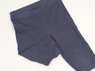 kombinezon lupilu lidl: Legginsy, Lupilu, 3-6 miesięcy, stan - Bardzo dobry — 1