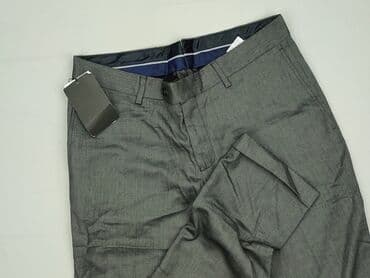 Брюки для чоловіків, S, Zara, стан - Ідеальний