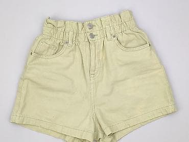 cargo cropp: Szorty damskie, rozmiar S — 1