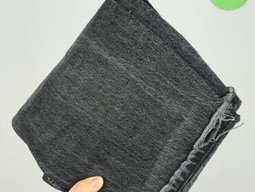 zara dzinsy szerokie: Zara, Jeansy damskie, rozmiar S — 6