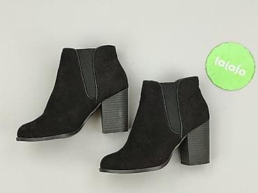 sandaly born 2 be: New Look, Botki damskie, rozmiar 37 — 2