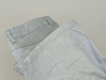 spodnie sniegowce lidl: Reserved, Szorty dla mężczyzn, M — 6