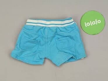 kombinezon do chrztu allegro: Shorts, 3-6 months, condition - Very good — 3