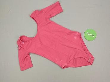 2 born buty: Cropp, Body damskie, rozmiar XS — 2