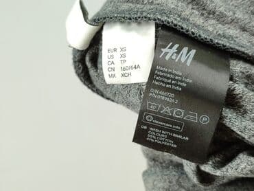 krótkie spodenki i marynarka: H&M, Спідниця жіноча, розмір XS — 4