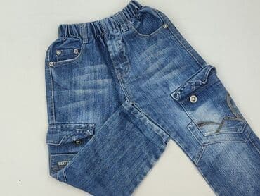 koszulki z fajnymi napisami: Spodnie jeansowe, 7 lat, 122, stan - Idealny — 1