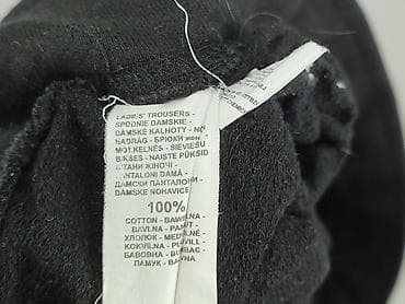 reebok clothes: Sinsay, Spodnie dresowe damskie, rozmiar M — 5