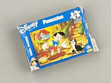 Puzzle: Puzzle dla Dzieci, stan - Idealny